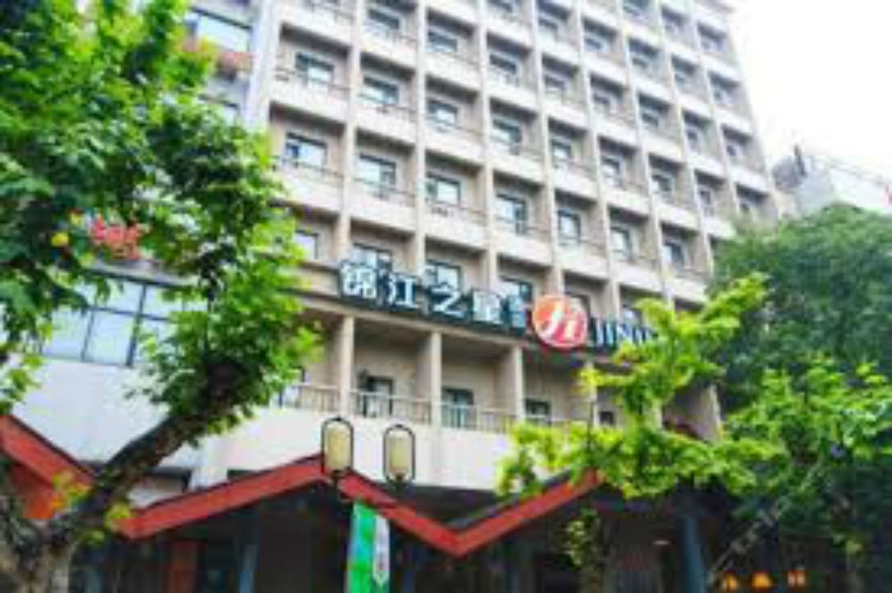 Jinjiang Inn Hangzhou West Lake Avenue Southern Song Inperial Street エクステリア 写真